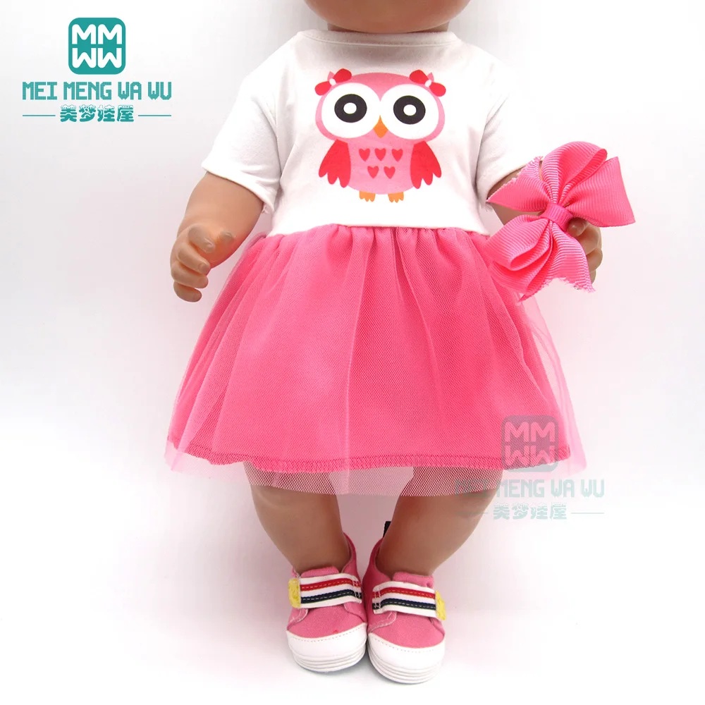 Одежда для кукол 43 см детская игрушка кукла новорожденных и 45 Американская