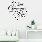 Мечты, наклейка на стену, французские цитаты, Виниловая наклейка на стену, буквы s, для спальни, офиса, декор интерьера, вдохновляющая Настенная Наклейка S627