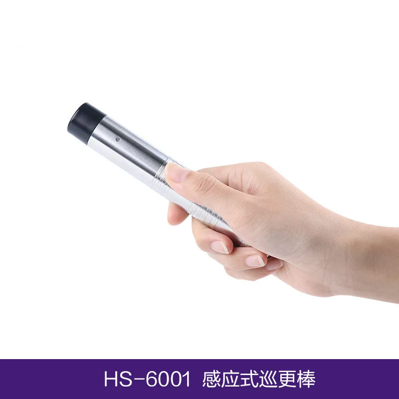 Электронная система контроля безопасности патруля водонепроницаемая давления