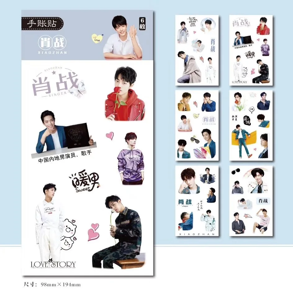 6 Sheets/Set The Untamed Chen Qing Ling Sticker Xiao Zhan Wang Yibo Figure Sticker DIY Diary Album Label Stickers