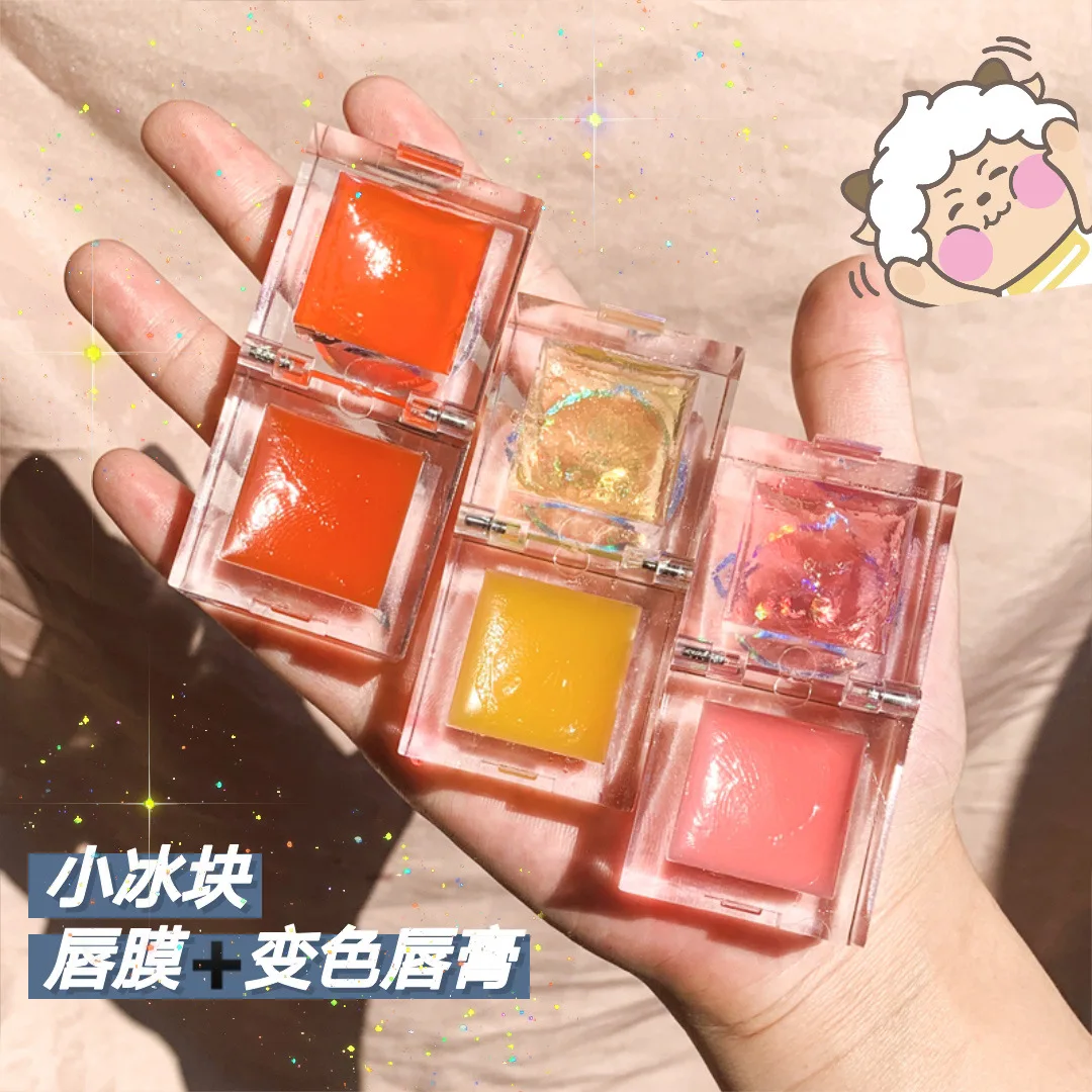 Маска для губ SUIKONE Ice Cube бальзам увлажняющий длительный отшелушивающий