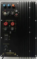 2 1 multimedia subwoofer power amplifier board subwoofer power amplifier board parallel tda7293 2 1 bluetooth amplifier board
