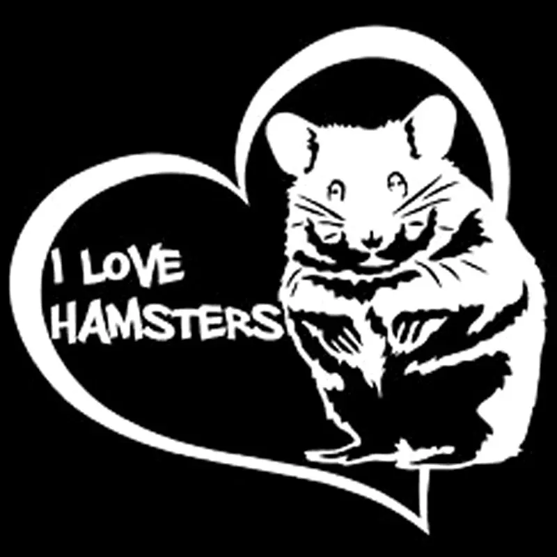 Забавная Автомобильная наклейка Volkrays I Love Hamsters аксессуары для мотоциклов