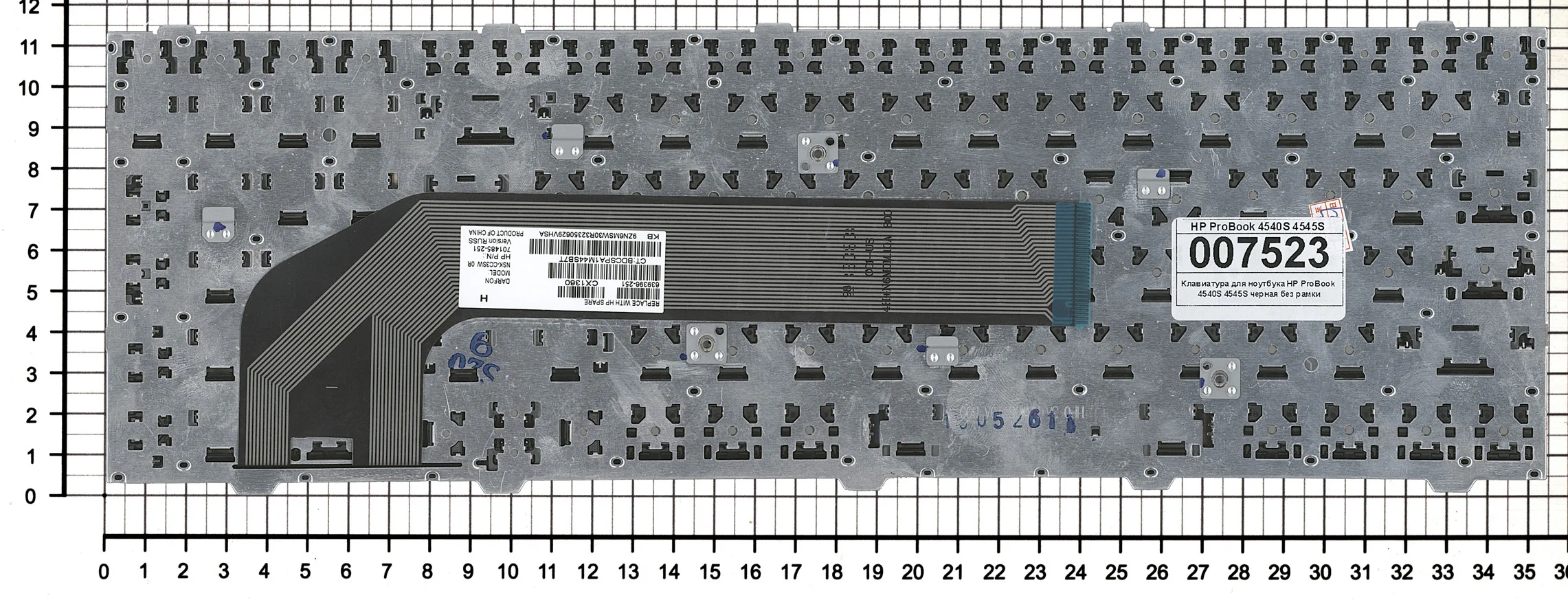 Клавиатура для HP ProBook 4540 4540S 4545 4545S Series p/n: NSK-CC3SW 701548-251 MP-10M13SU-4423 русская черная без