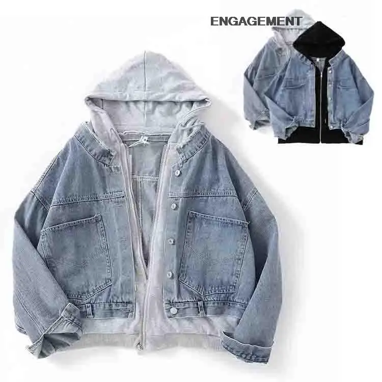 

ENGAGEMENT Za 2021 Trafaluc Street hipster stitching loose denim jacket autumn hooded top