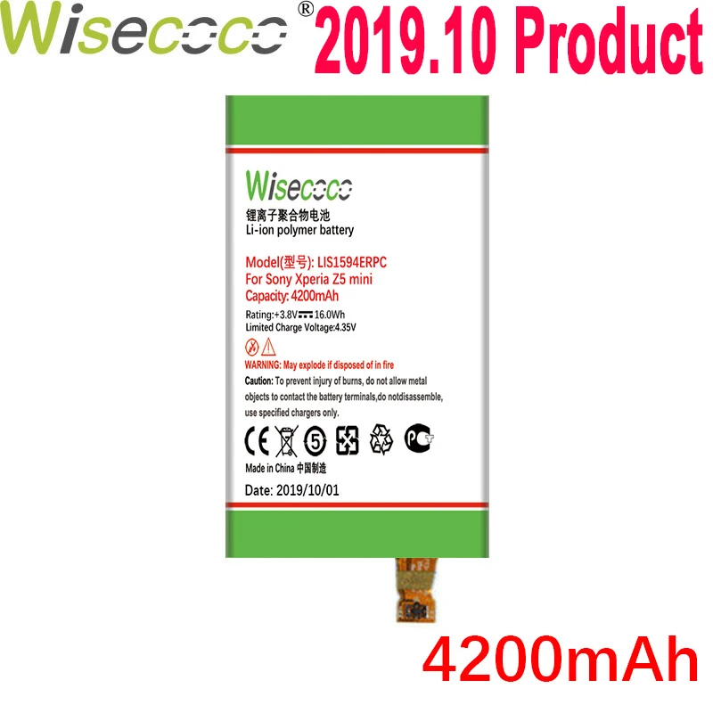 Wisecoco 4200 мА/ч, LIS1594ERPC Батарея для SONY Xperia Z5 мини Z5 Z5C E5823 E5803 F3216 F3215 F3216Xc Xmini F5321+ номер для отслеживания