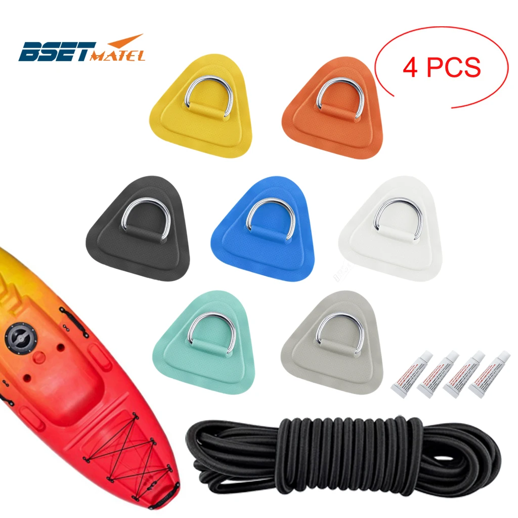 

4 шт., набор эластичных шнурков с D-образным кольцом, 2,5 м