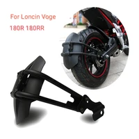 motorcycle mudguard fender rear cover back splash guard protector car accessories tools for loncin voge 180r 180rr