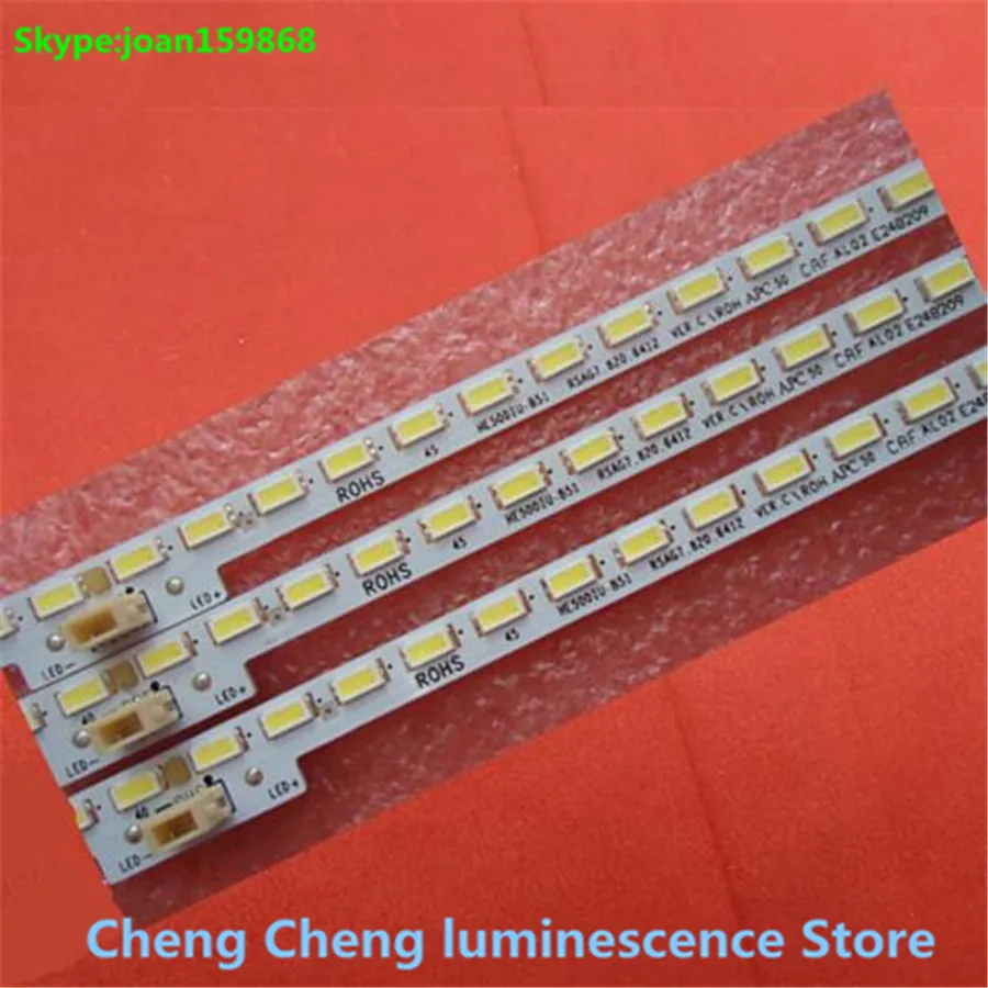 

New 10 PCS/lot 80LED 544MM LED Backlight Strip for LED50K5500US RSAG7.820.6412 RSAG7.820.7013 HE500IU-B51