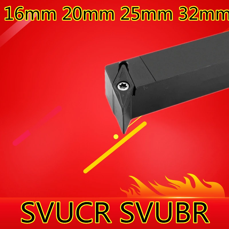 1 шт. SVUBR SVUBL SVUCL SVUCR 1616H11 1616H16 2020K11 2020K16 2525M16 3232P16 SVUCR2020K16 SVUBR1616H11 CNC внешние токарные