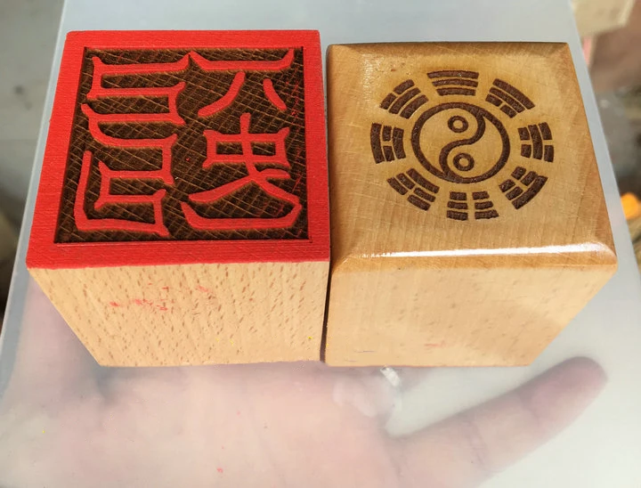 

Taoist seal, одностороннее уплотнение, Taomu Taoist учебный инструмент, 5 см, seal eight history Tongling seal