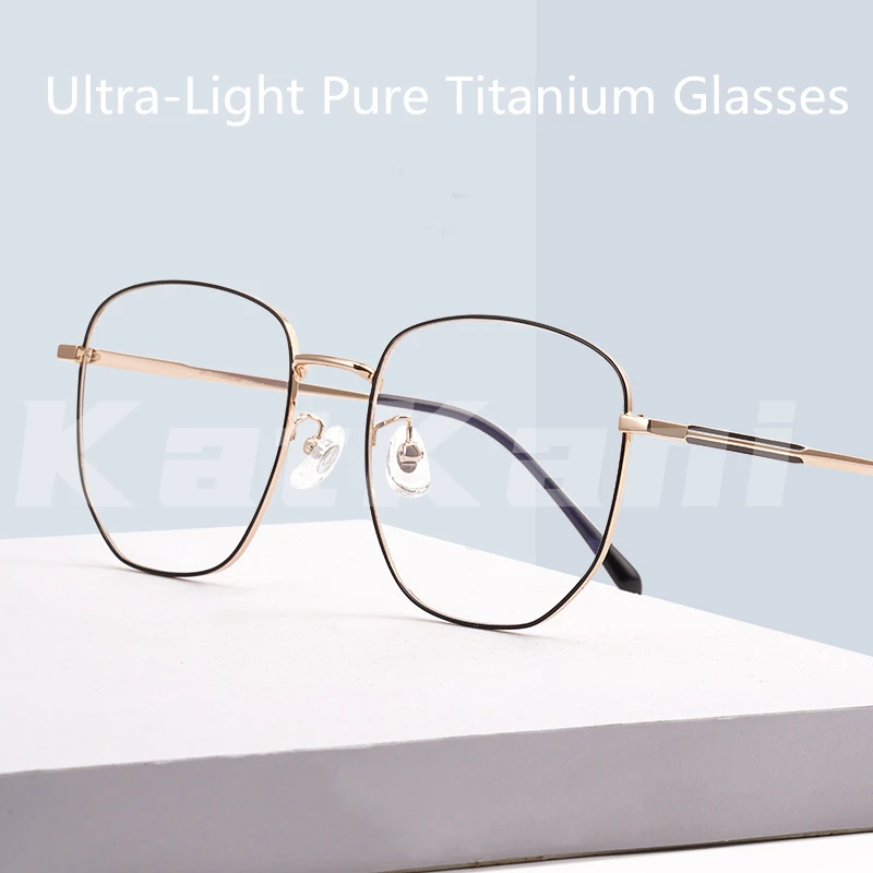 KatKani גברים של ונשים של Ultra-אור טהור טיטניום רטרו משקפיים מסגרת מצולעים דקורטיבי אופטי מרשם משקפיים 32216