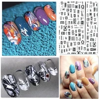 newest hanyi series 386 3d nail art stickers back glue diy art decal decorations tips