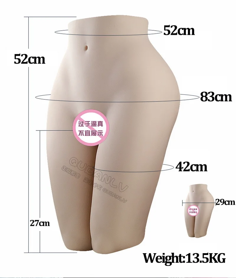 Силиконовая секс-кукла секс-игрушка нижняя часть тела модель ноги секс кукла