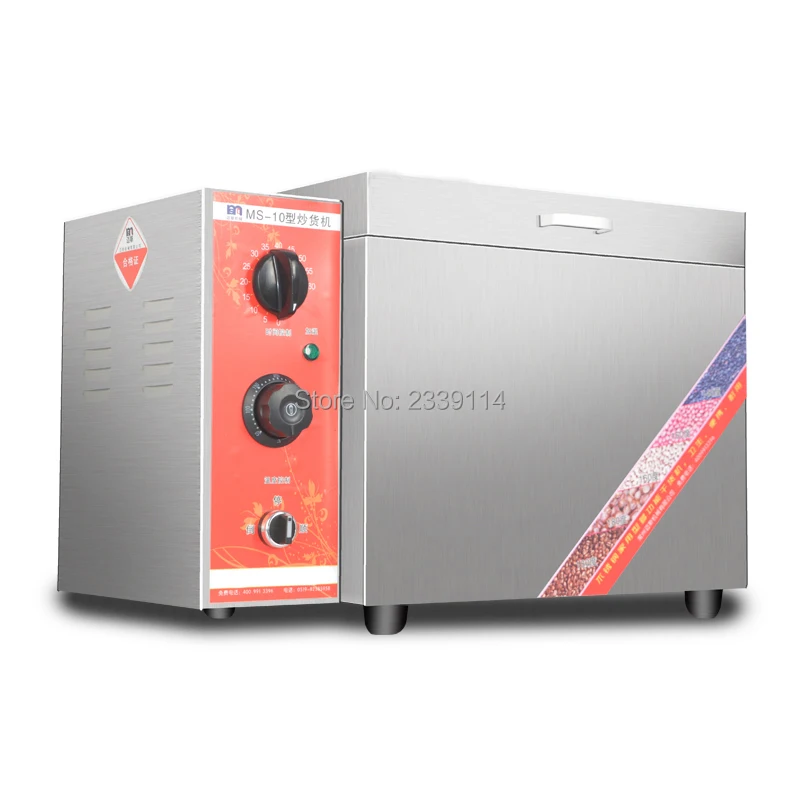 Электрическая машина для обжарки арахиса 2 5 кг/партия ротационный барабан гайка