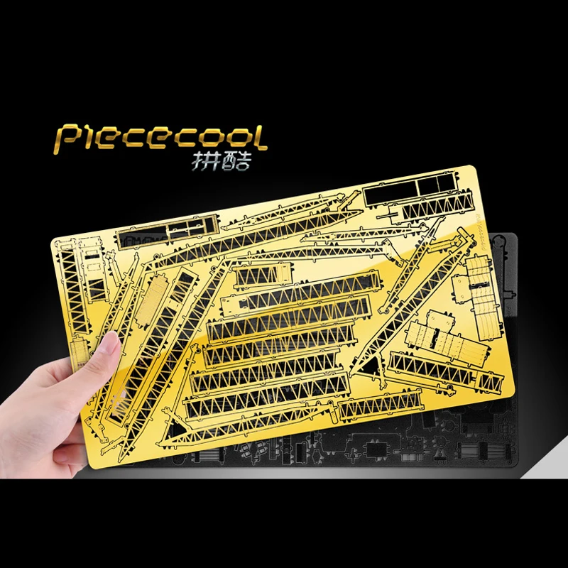 Металлический 3D пазл Piececool модель гусеничного крана наборы для сборки своими