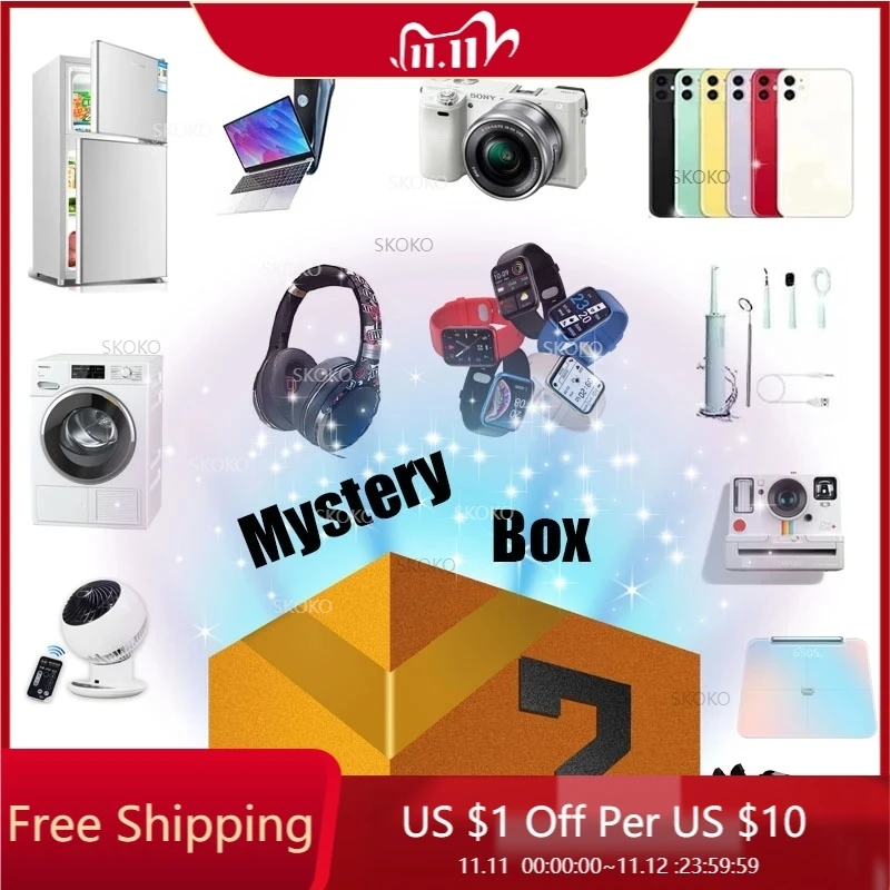 

Самая популярная коробка Lucky Mystery 100%, сюрприз, Высококачественная подарочная электроника, геймпады, цифровые камеры, новинка, подарок, Новог...