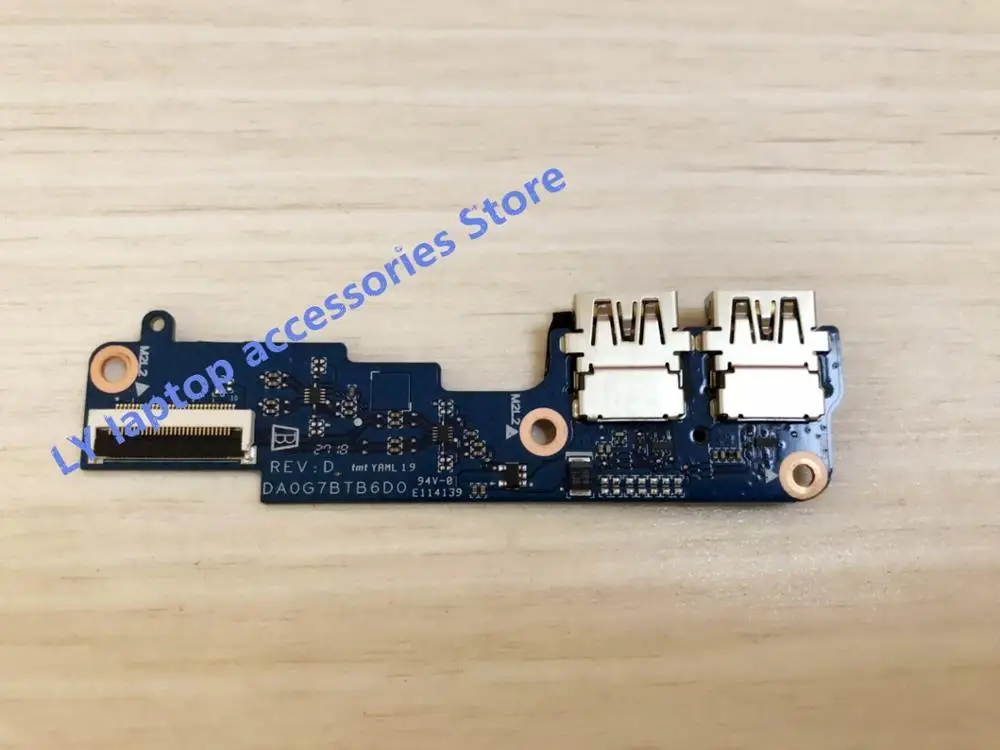 Для ноутбука HP 15-CS 15-CS1068TX 15-CS1063TX 15-CS1006TX 15-CS1013TX | Компьютеры и офис