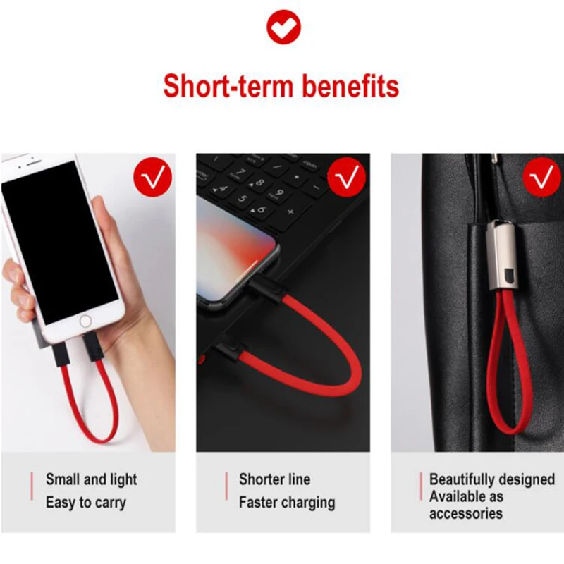 Многофункциональный usb кабель для iPhone/Type C/Micro USB зарядный аксессуар ключей