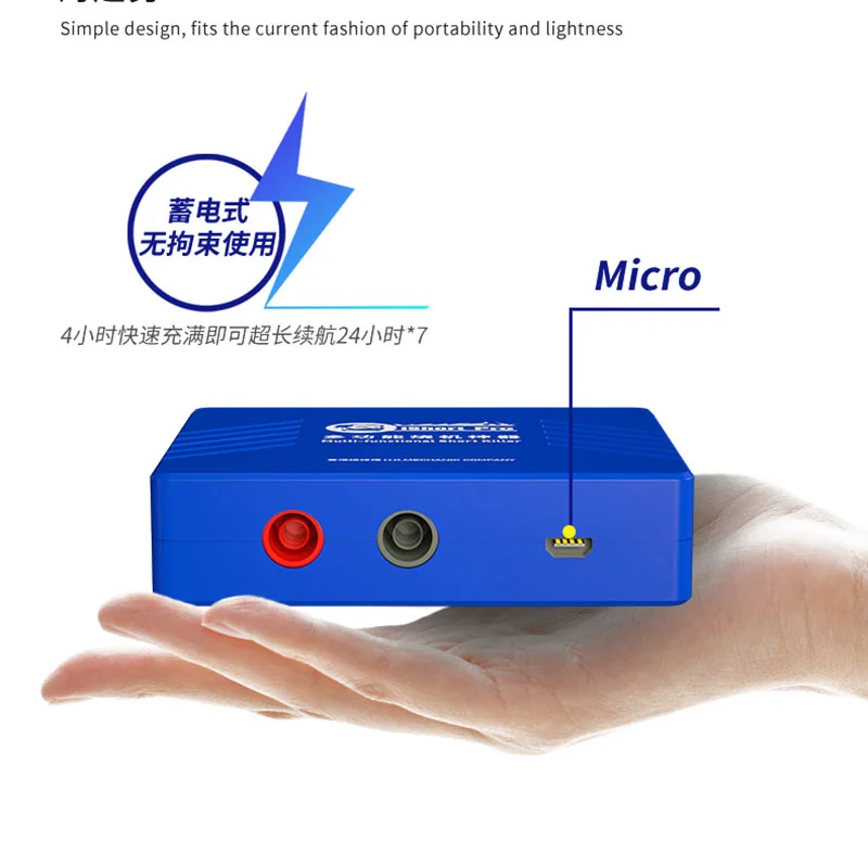 Механик iShort Pro мульти Функция микросхема с защитой от короткого замыкания