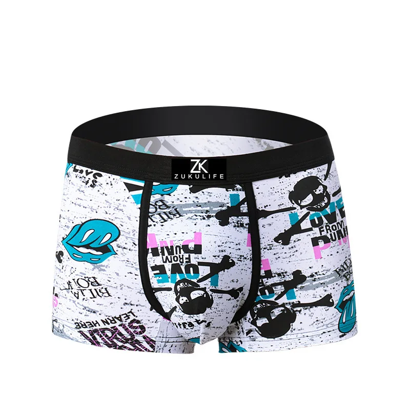 

Men's High-End Boxer Briefs Are Trendy, Soft And Comfortable, Support Wholesale And Custom