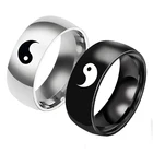 Черно-белые парные кольца Инь Янь Тай Чи, модные, в китайском стиле для мужчин и женщин, массивное свадебное кольцо из нержавеющей стали