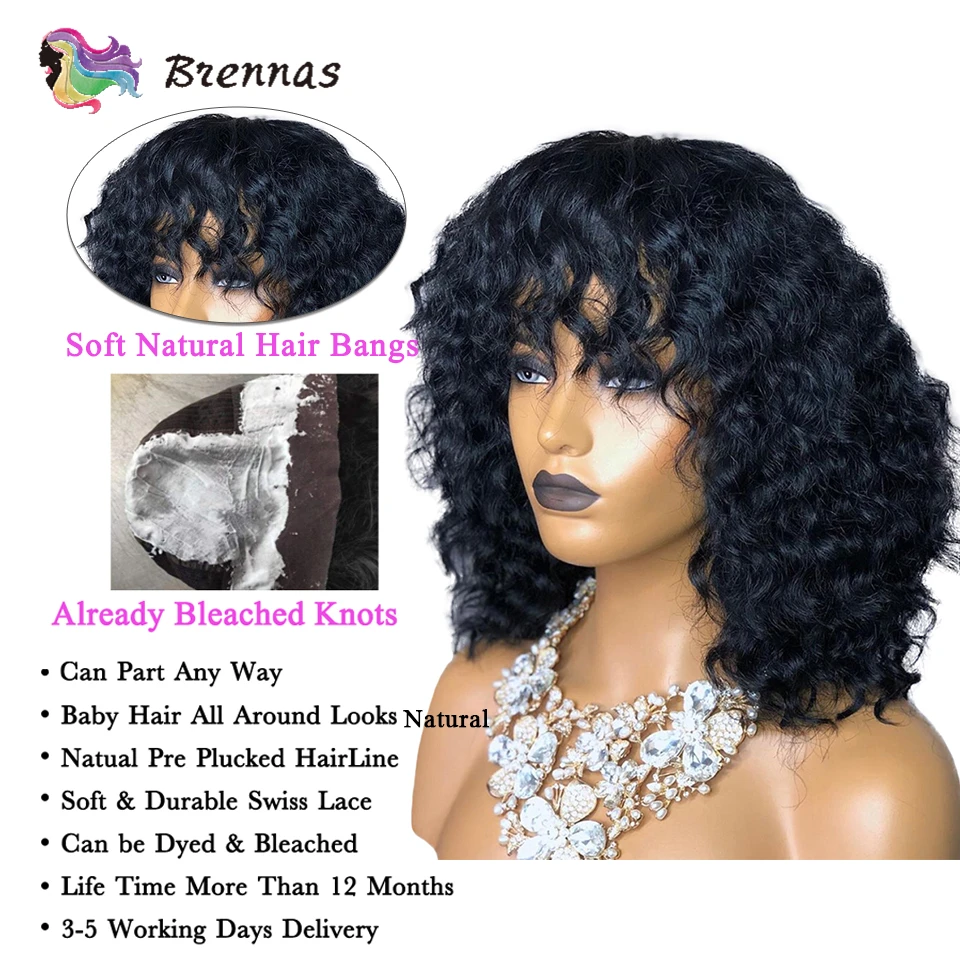 Brennas human hair lace wigs short bob curly wig with bangs Brazilian Remy hair 13X4 lace front wig 8-16'' for women 150%Density