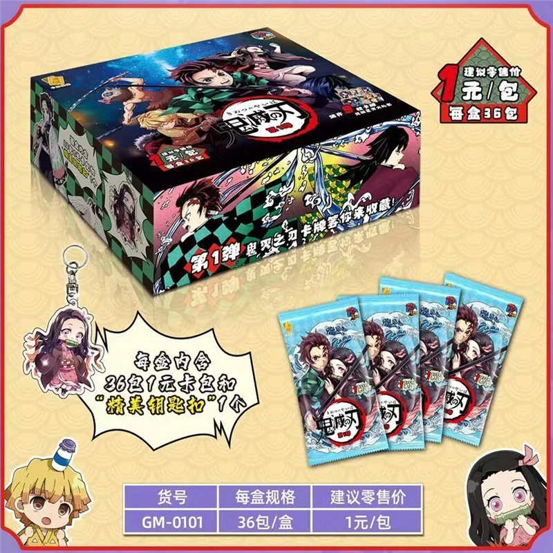 Juego de mesa para cartas Demon Slayer Tcg, juego Original de 4 estilos, juguetes de navidad, regalos para ni&ntilde;os-4