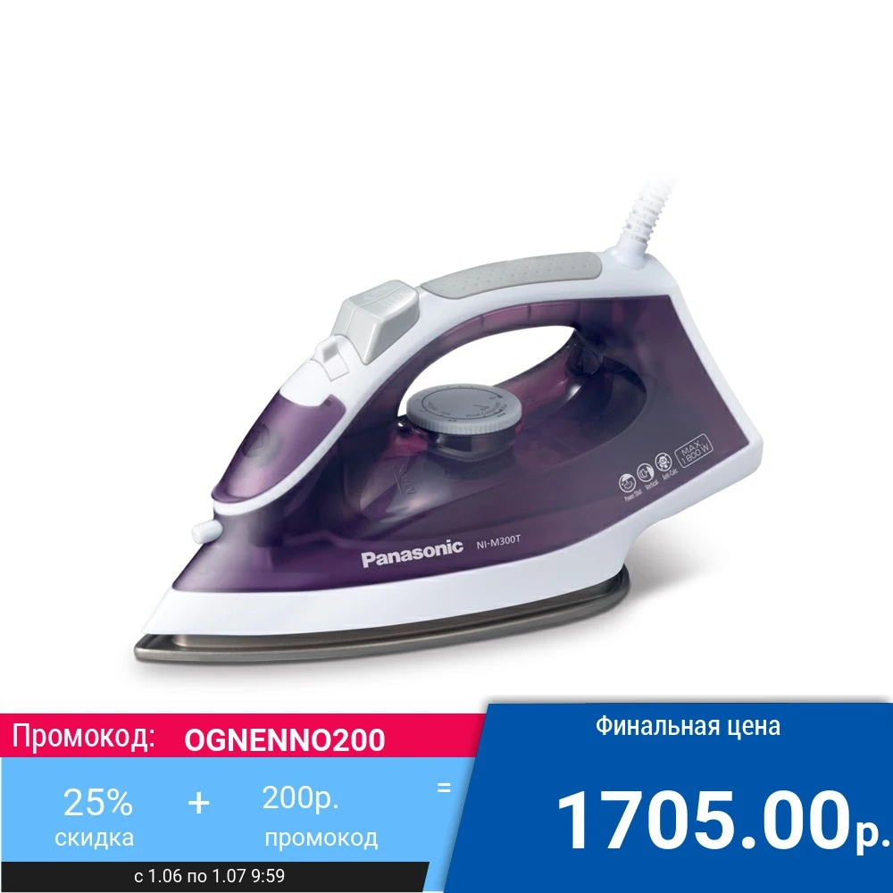 Утюг паровой Panasonic NI M300TVTW|Утюги и парогенераторы| |