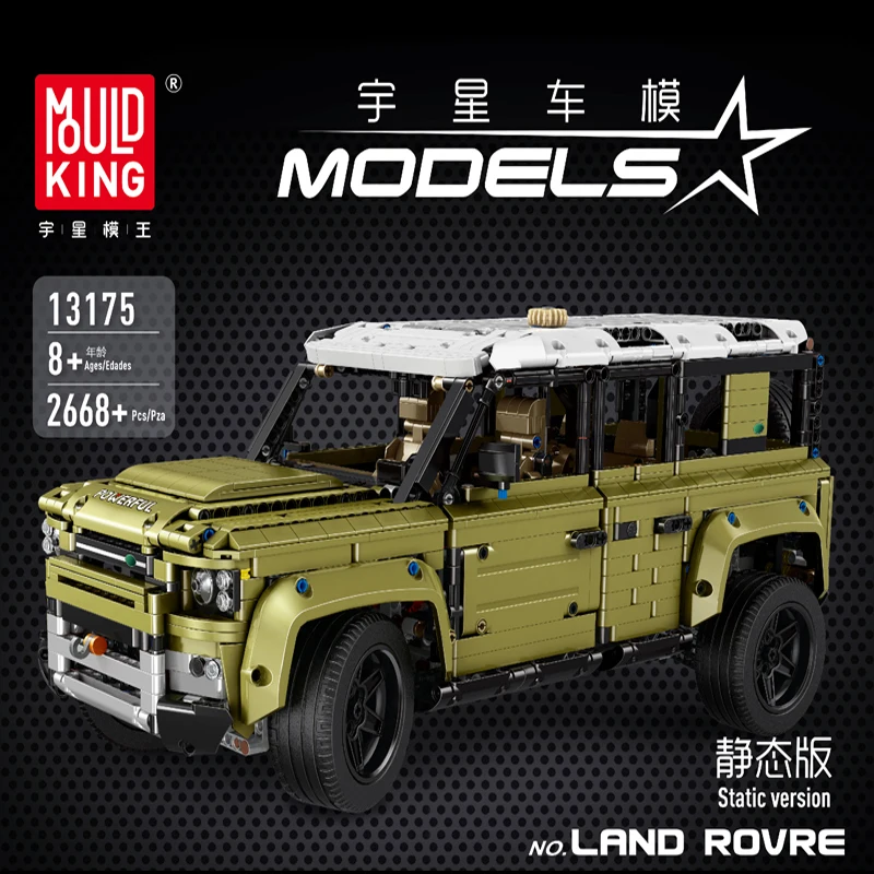 Technic Defender 42110 New Guardian внедорожник Land Car Rover модель строительные блоки кирпичи