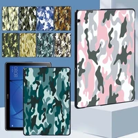 tablet case for huawei mediapad t3 10 9 6 inch ultra thin camouflage colors slim durable plastic hard shell free stylus