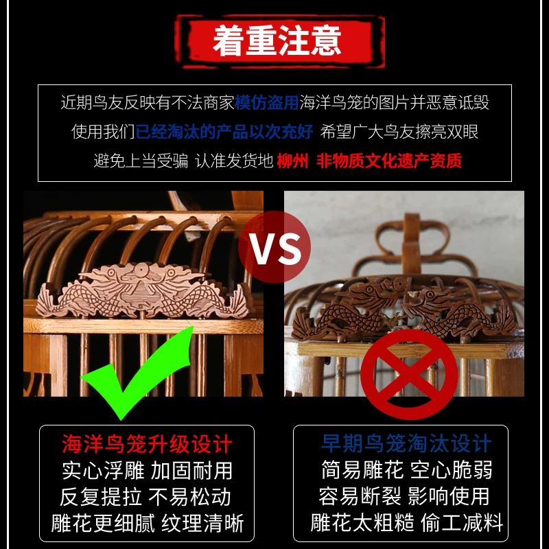 

Guizhou thrush bird cage bamboo boutique complete set of accessories ocean cage factory carved myna bird cage large hand