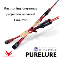 purelure spinning rod and casting rod combo high carbon universal long throwing fishing rod in fuji accessories plus reel
