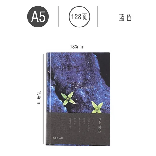 11518-A5-C-BLUE LEnWA записная книжка серия дождевой лес раскраска дневник А5 утолщенный блокнот 1 шт - Цвет: 11518-A5-C-BLUE