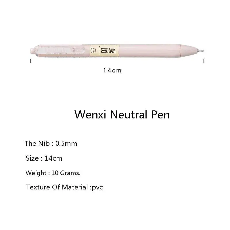 1 шт. в сдержанном стиле легкая цветная гелевая ручка оригинальность для