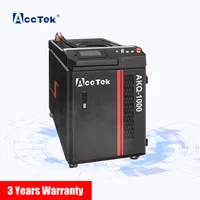 AccTek fiber laser cleaning machine for metal rust