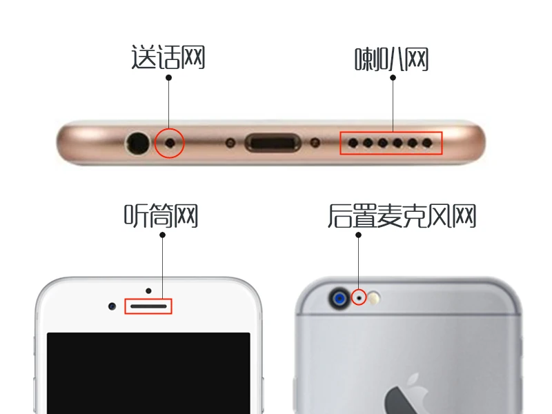 Полный набор пыли чистой слуховой Динамик Громкий микрофон сетка для iPhone 11 pro max X