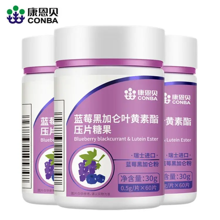 

Kahn bei lutein ester blueberries chewing pills lutein blackcurrant adult children young students