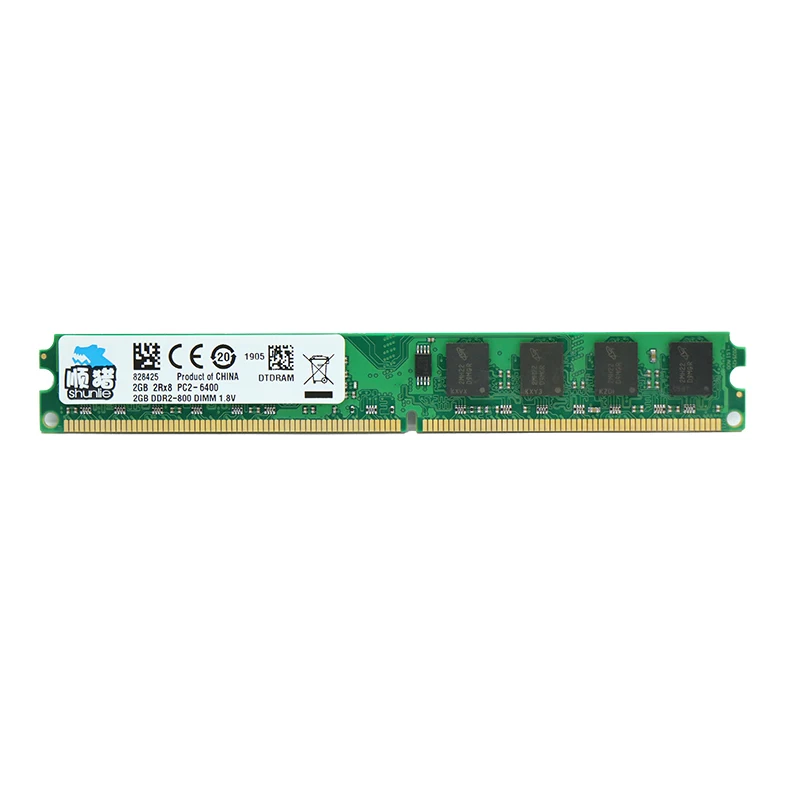 Оперативная Память DIMM DDR2 2 Гб 667 МГц 800 1 8 в|Оперативная память| |