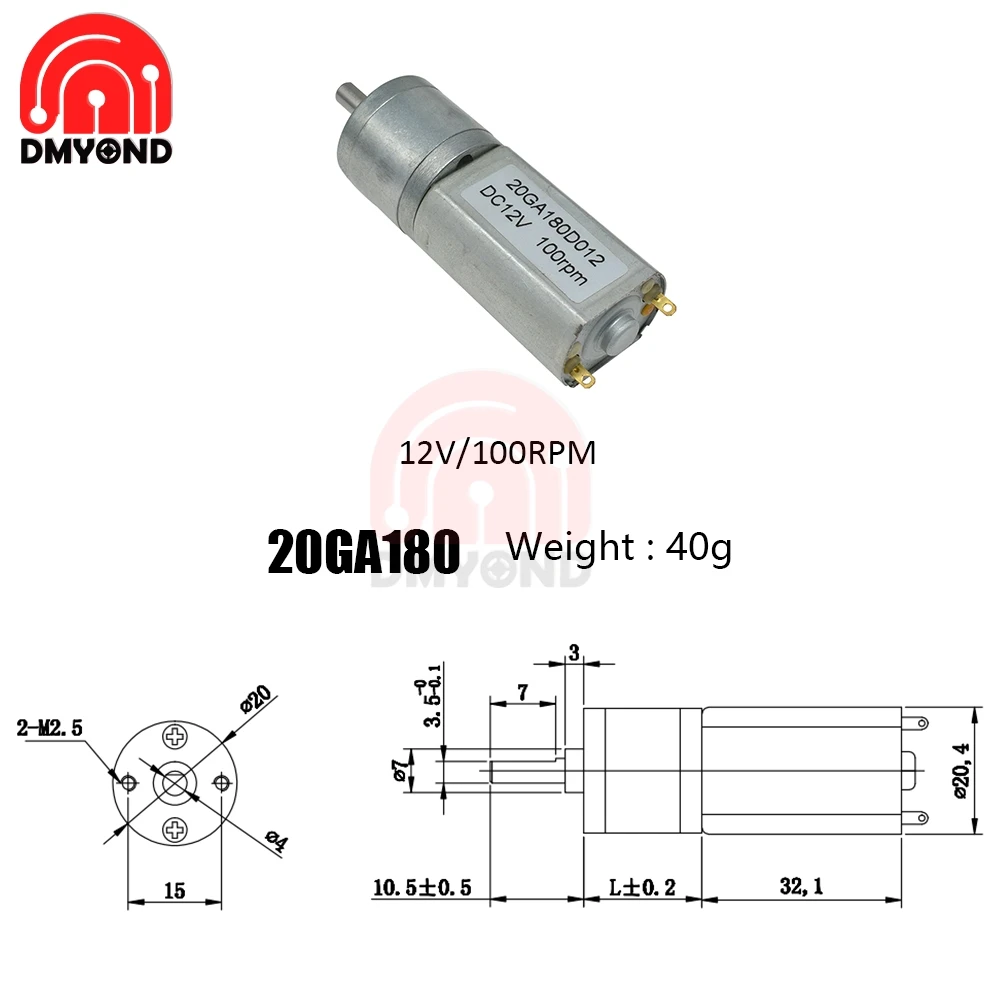 20GA180 DC микро редуктор скорости мотор 12 в с металлической коробкой передач 200 30 100