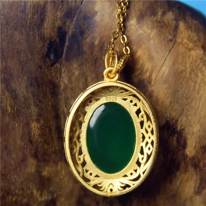

Fine Jewelry
