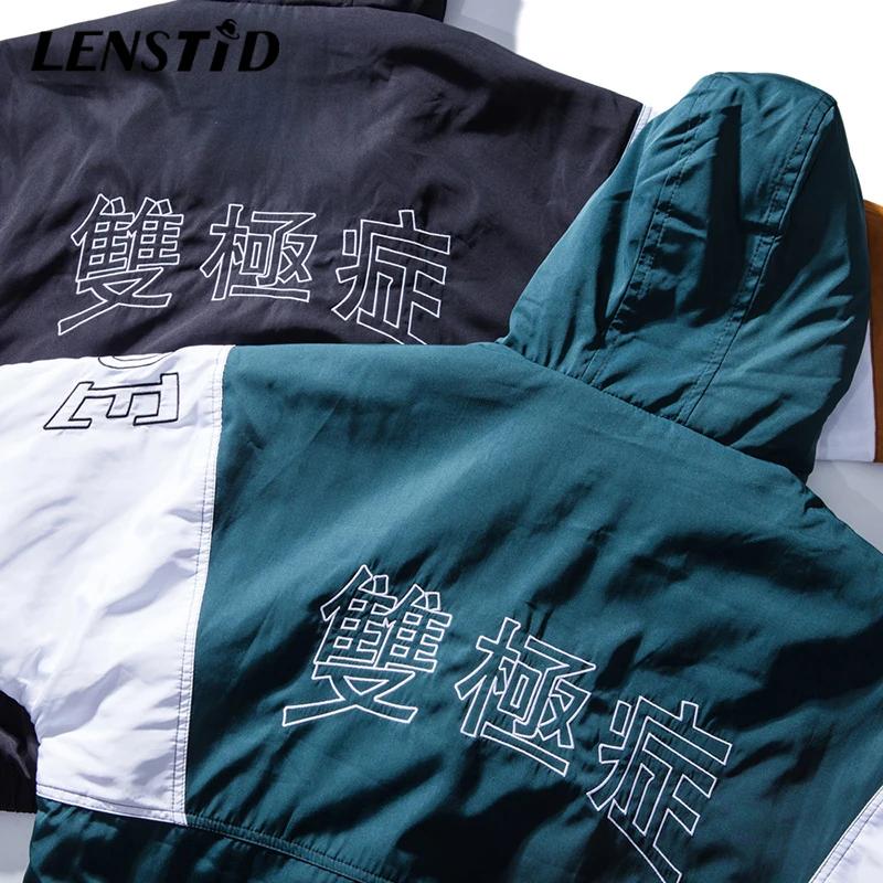 LENSTID 2019 хип хоп цветная куртка с капюшоном парка Harajuku уличная Мужская ветровка