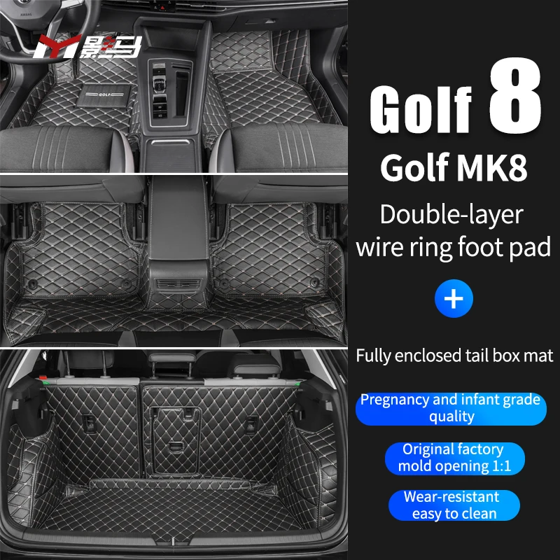 

Специальная подставка для ног для Volkswagen Golf 8 2021 MK8 GTI/ RLINE, внутреннее украшение, строительные принадлежности, подставка для багажника