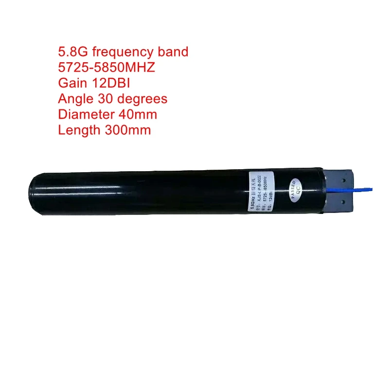 drone jammer UAV 1.5G 2.4G 5.8G antenna | Instrument Parts &amp Accessories