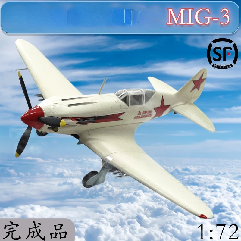 

1:72 Diecast Simulation Exquisite Soviet Union MIG-3 World War II Fighter 11.5cm Aircraft Model Plastic Ornaments Gifts