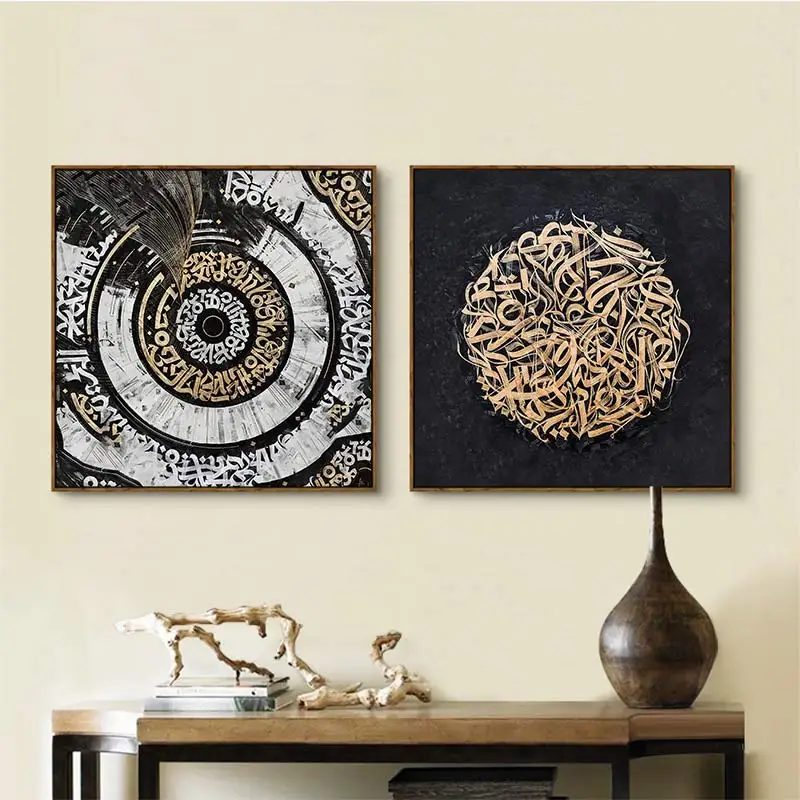 Conisi скандинавский черный и желтый узор плакат печать современная роскошная