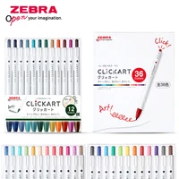 japan zebra clickart push type watercolor pen 1236 color set wyss22 color hand account painting anti dry fluorescent marker pen