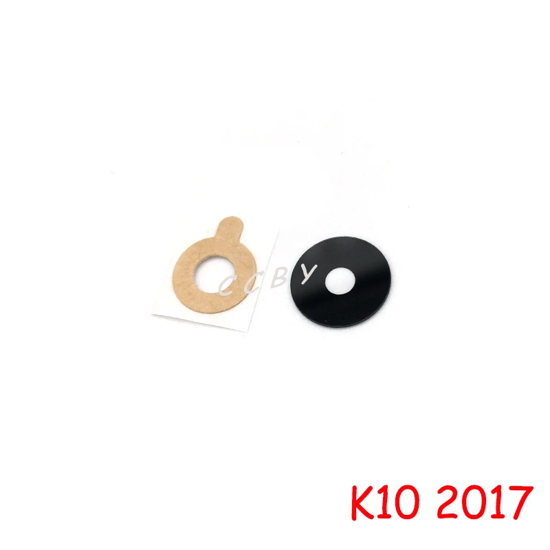 Стеклянная крышка объектива задней камеры 2 шт. для LG K8 K10 2017 Power с клейкой