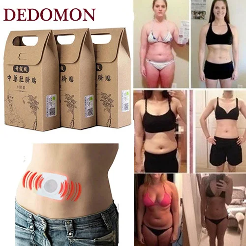 10 шт/1 пакет для похудения патч живота быстрое сжигание веса похудение