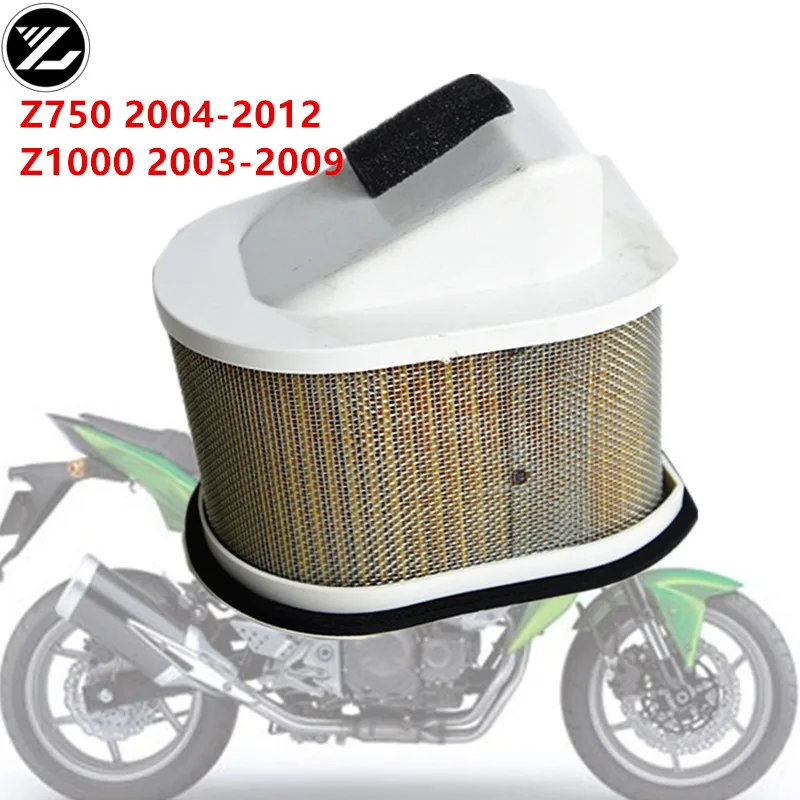 

Воздушный фильтр для мотоцикла Kawasaki Z800 2013-2016 Z750 ZR750 2004-2012 Z1000 ZR1000 2004-2009